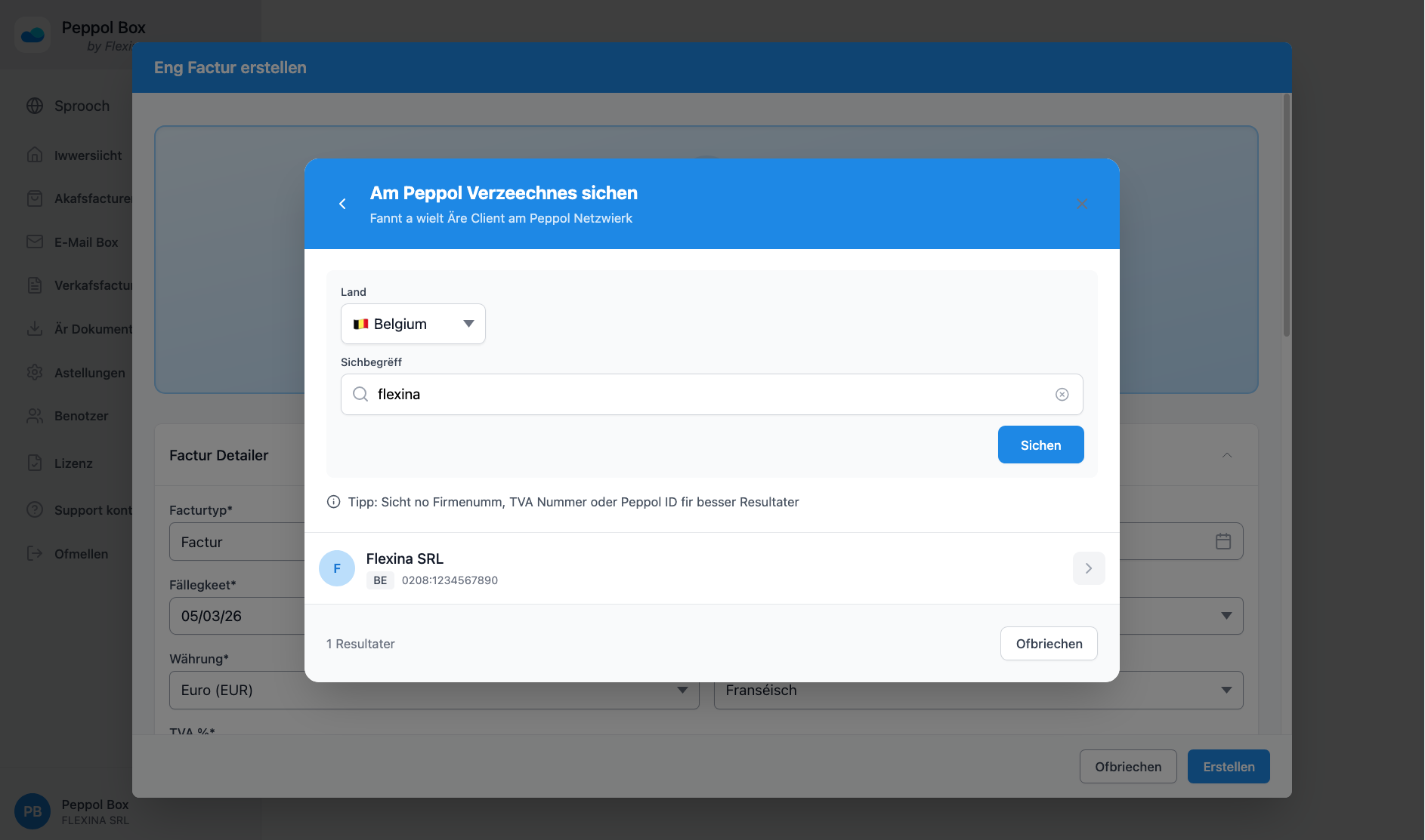 Customer selection interface