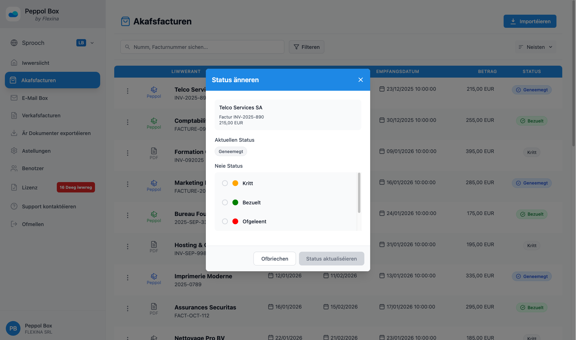 Purchase invoice import interface